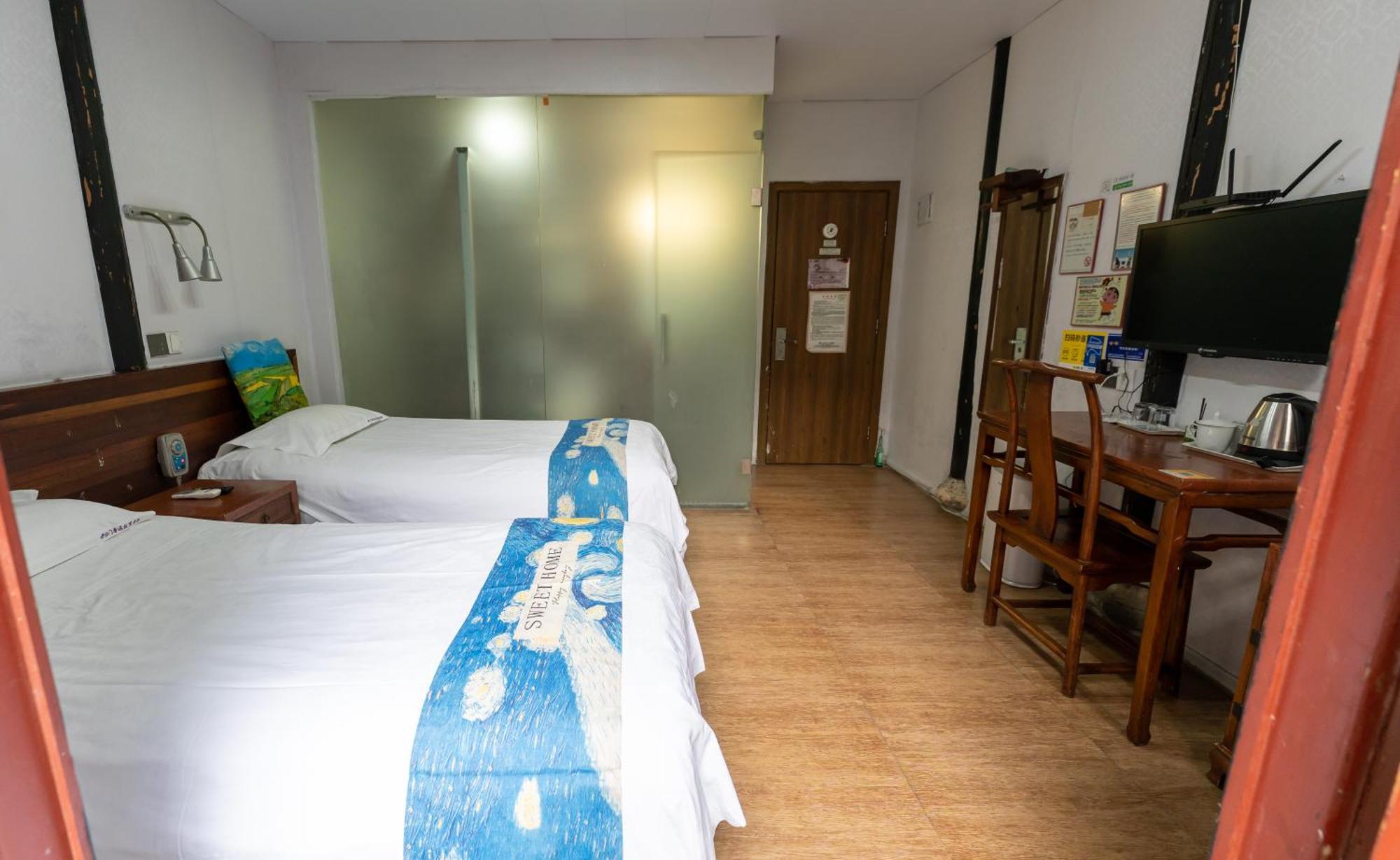 Shaoxing Laotaimen Luxun Native Place Youth Hostel Buitenkant foto