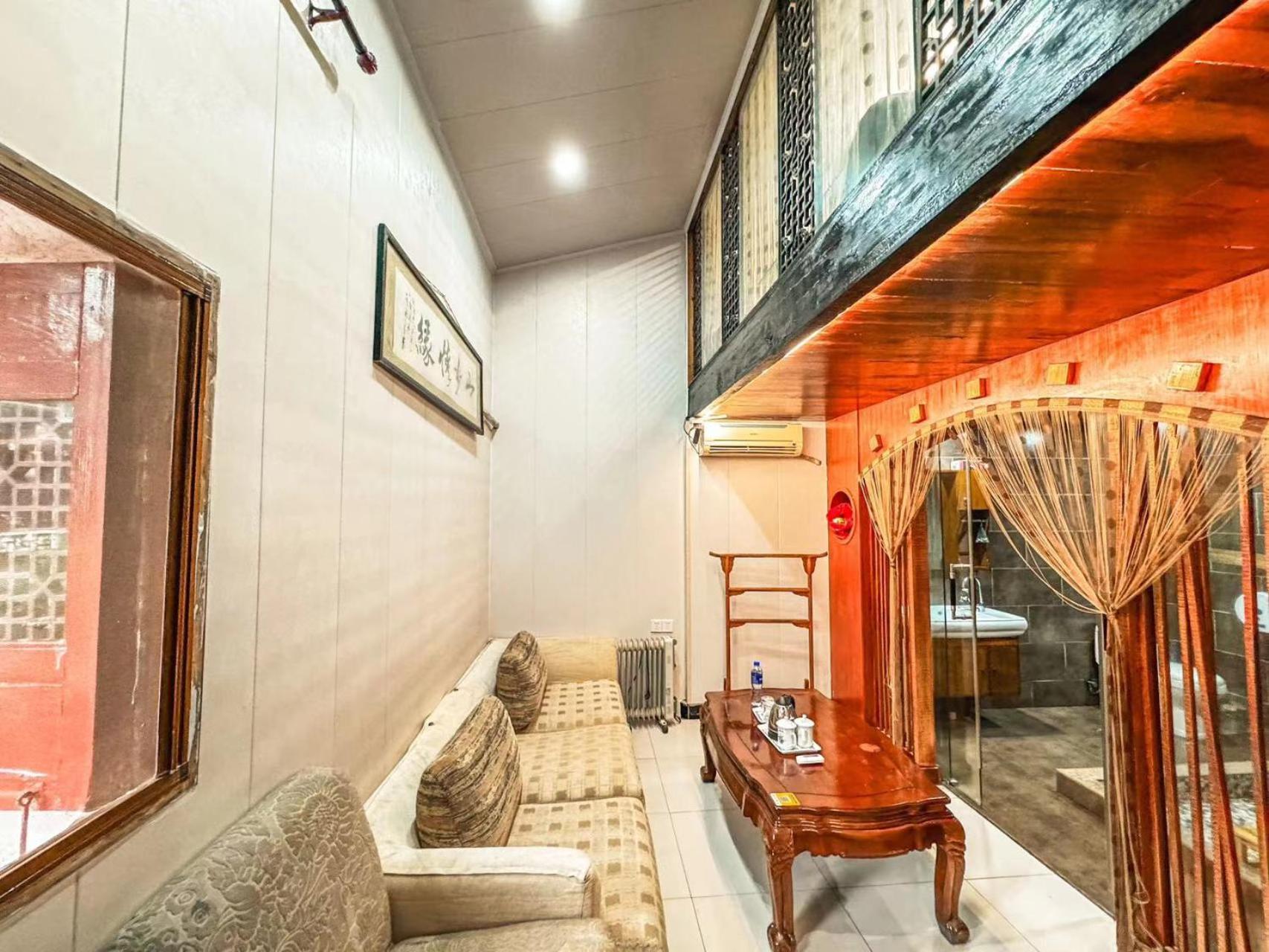 Shaoxing Laotaimen Luxun Native Place Youth Hostel Buitenkant foto